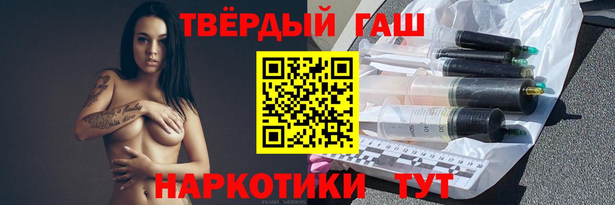 Владимир  ГАШ  Вход с VPN  Меф   КОКАИН 