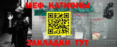 альфа пвп Апрелевка