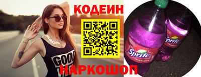 дживик Аргун