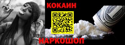 дживик Аргун