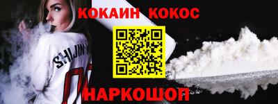 дживик Аргун