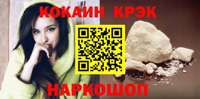 дживик Аргун