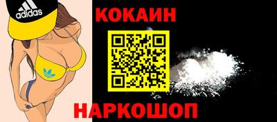 альфа пвп Апрелевка