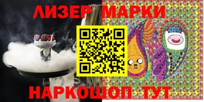 дживик Аргун