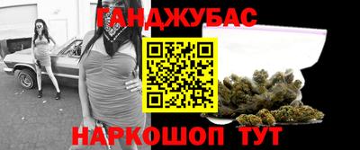 альфа пвп Апрелевка