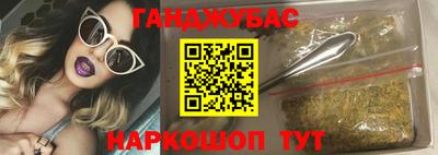 дживик Аргун
