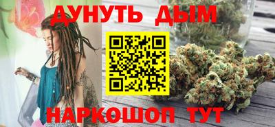 альфа пвп Апрелевка