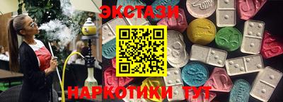 дживик Аргун