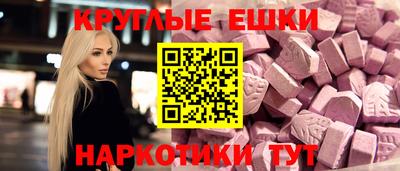альфа пвп Апрелевка