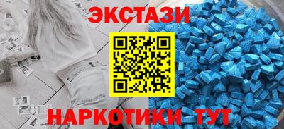 mdpv Апшеронск