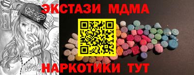 дживик Аргун