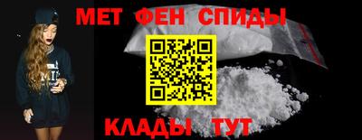 дживик Аргун