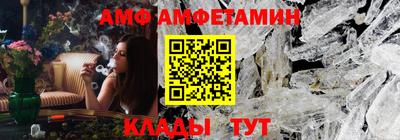 дживик Аргун