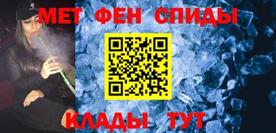 дживик Аргун