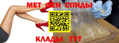 Альфа ПВП Волжский