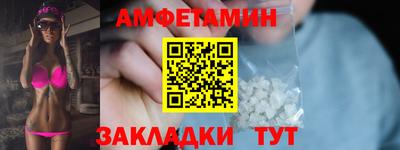 дживик Аргун