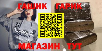 mdpv Апшеронск