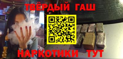 дживик Аргун