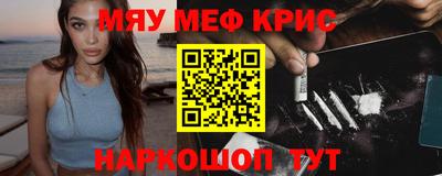 дживик Аргун