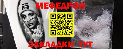 альфа пвп Апрелевка