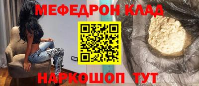 дживик Аргун