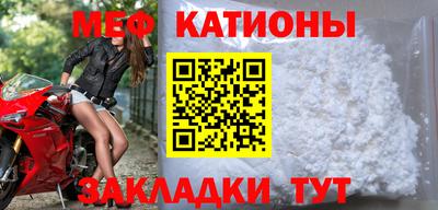 альфа пвп Апрелевка