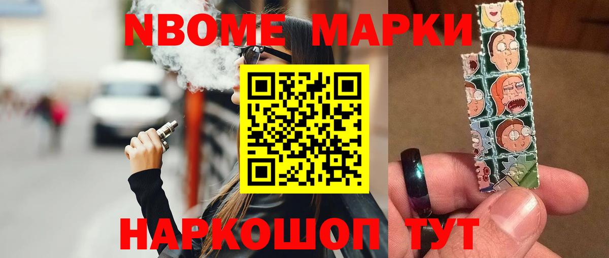 Владимир  LSD-25 экстази кислота  Лсд 25 экстази кислота  LSD-25 экстази  Вход с VPN 